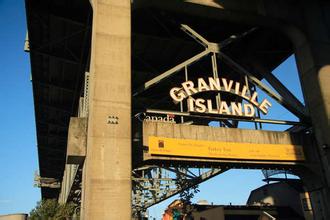 Granville Island01.jpg